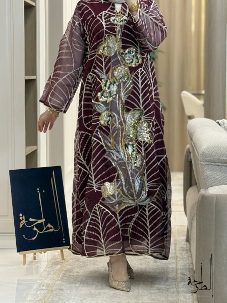 خمري غامق